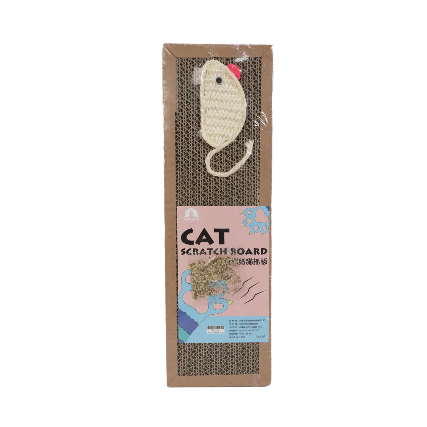 Cat Scratching Board for Furniture Protection - Oval Corrugated Paper Claw Grinding Toy and Cat Nest Accessories