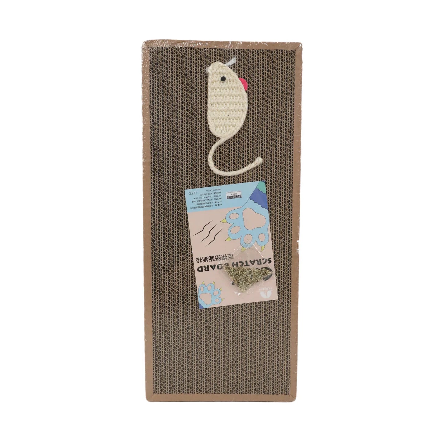 Cat Scratching Board for Furniture Protection - Oval Corrugated Paper Claw Grinding Toy and Cat Nest Accessories