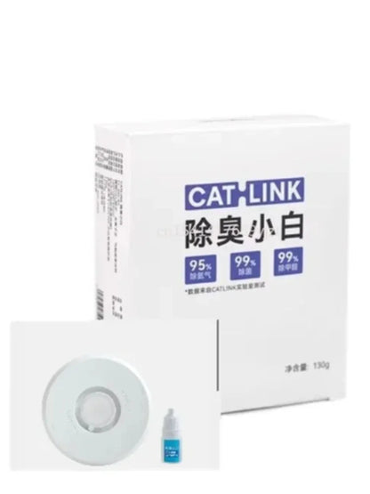 CATLINK Special Deodorization Gel for Small White Cat Litter Basins and Garbage Bags