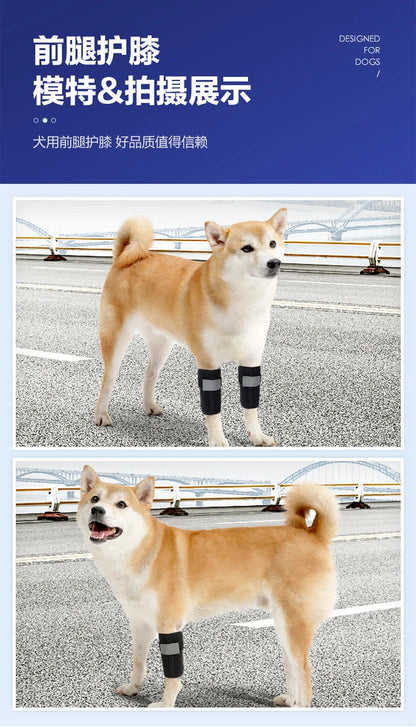 Dog Joint Injury Protection Leg Covers - Cushioning and Collision Prevention for Senior Dogs - Auxiliary Pet Protective Gear