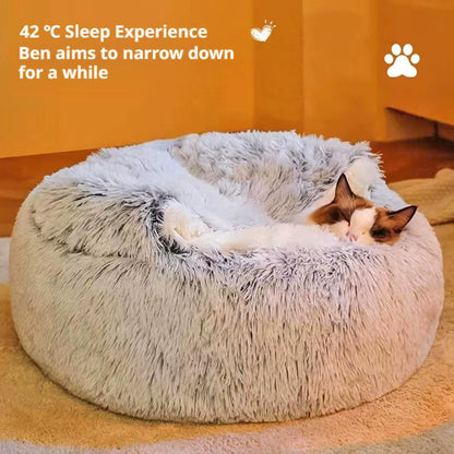 Winter Plush Round Pet Bed - Comfortable Nesting Cushion for Small Dogs and Cats